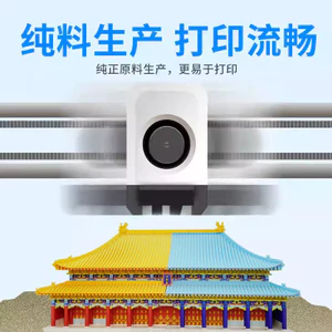 Vật tư tiêu hao in 3D PETG Màu thông thường 175mm In mượt mà Vòi phun không khóa In vật tư tiêu hao mượt 1KG HNGC