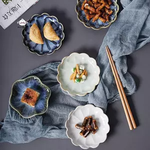 Maybest 1 Gốm te Món Ăn Hình Hoa Sứ Hạt Đĩa Đĩa Nhỏ Mini Tương Gia Vị Bộ Đồ Ăn Đồ Dùng Nhà Bếp {VN}