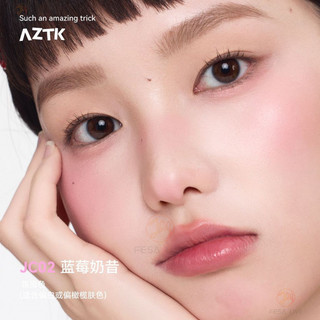 Kem má hồng dạng lỏng AZTK Jelly Color Kết cấu mịn màng, Kết xuất màu lâu trôi, Trang điểm tự nhiên, Kem má hồng