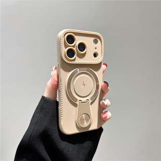 Ốp điện thoại doanh nghiệp từ tính lightning sáng tạo cá nhân cho iPhone 17 16 15 14 13 Pro Max Cover