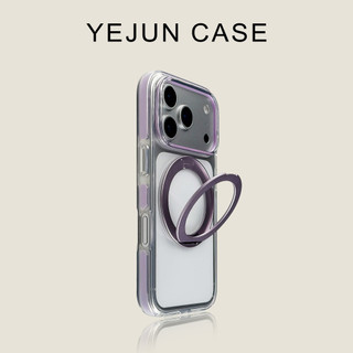 Ốp điện thoại di động từ tính xoay 360 sang trọng Ice Crystal cho iPhone17 Pro Max 16 15 Pro Max Bảo vệ Camera chống sốc Vỏ cứng chống rơi