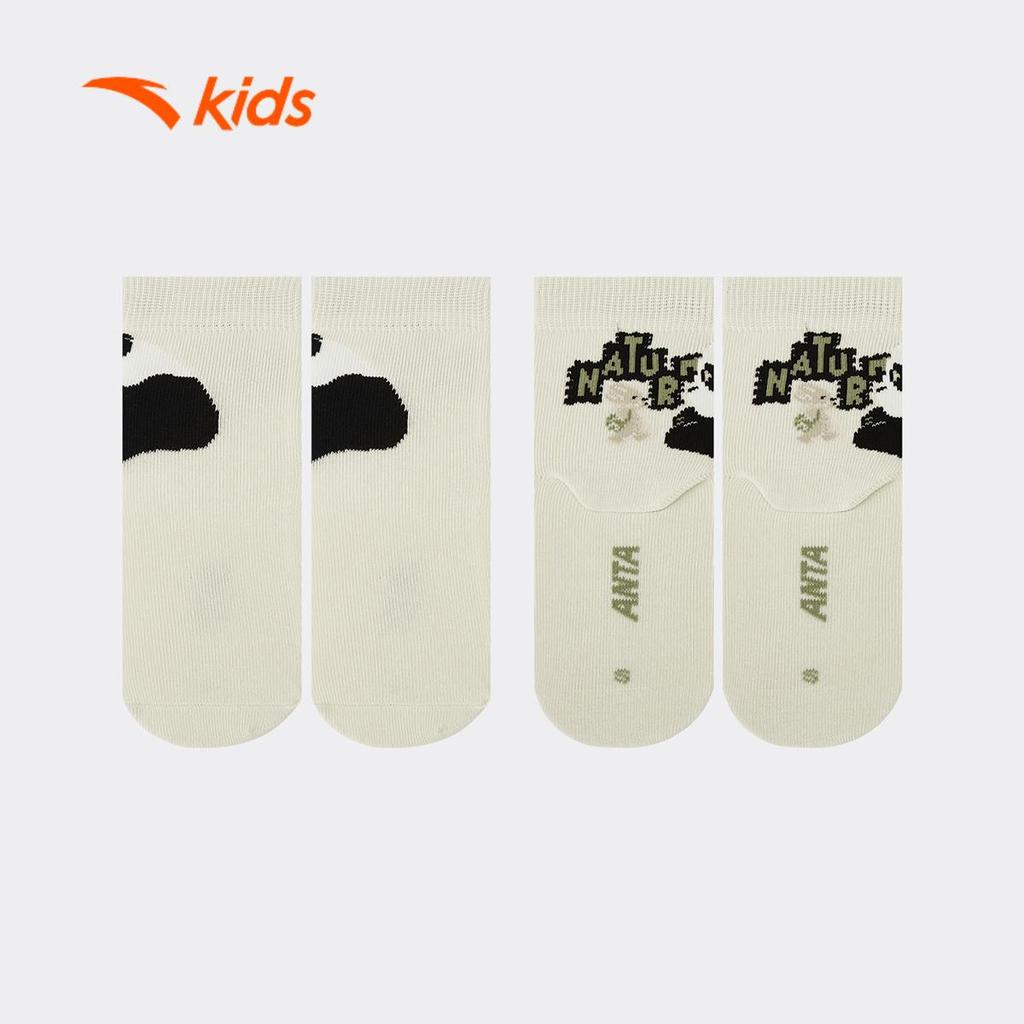 ANTA Kids Tất Thể Thao Bé Trai 3925D9318