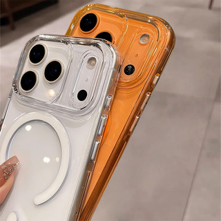 Cosmic Orange Slim PC Vỏ Cứng Từ Tính 17 Ốp Lưng Điện Thoại iPhone 17 16 15 14 13Pro Max 17 Air Luxury Cao Cấp Chống Sốc
