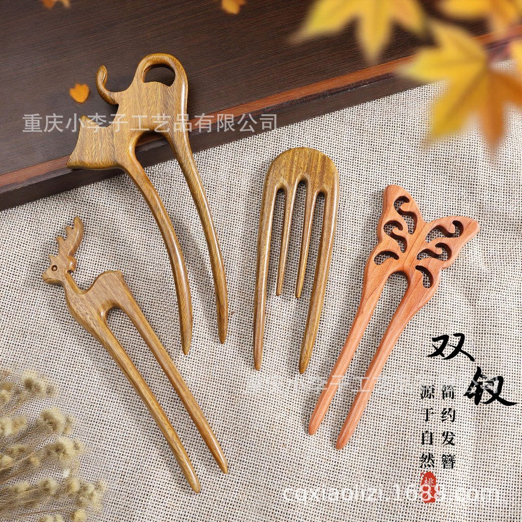 Tự Nhiên Xanh Nguyên Chất Gỗ Đàn Hương Khắc Kẹp Tóc Hình Chữ U Mới Trung Quốc Cổ Điển Tính Khí Dễ Thương Kẹp Tóc Mèo Mũ Đội Đầu Phụ Kiện Thiết Kế Độc Đáo