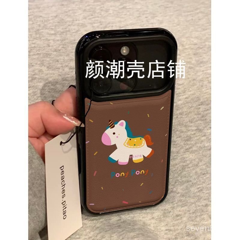 Ốp Điện Thoại Thích Hợp Cho iPhone 7 8 X XS XR XSMAX 11 12 13 14 15 16 17 Pro max Plus Air Nhiều Màu Sắc Splash Pony Chống Sốc Vỏ Bảo Vệ Chống Sốc Bao Gồm Tất Cả 167I
