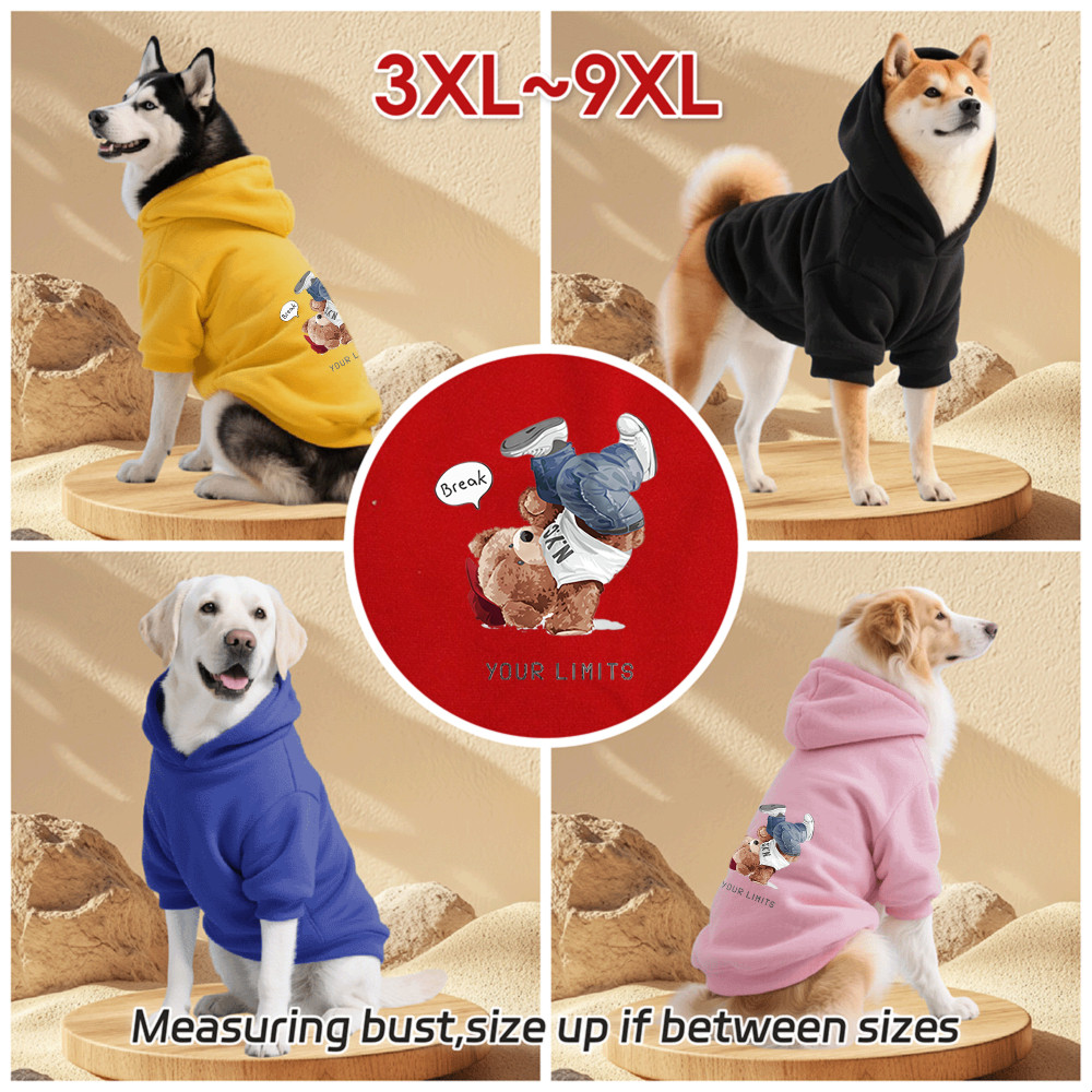 Áo Hoodie cho chó lớn 3XL-9XL, gấu bóng rổ, in hình gấu ngược, phong cách chui đầu, Có 6 màu, Vải mềm, thoáng khí, ấm áp, có thể giặt được, Thích hợp cho tất cả các giống chó lớn