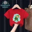COD (Hồ Chí Minh)DREAMY BABY Áo thun in tranh hoạt hình cho trẻ em Giáng sinh - Giáng sinh - Chúc mừng Giáng sinh - T18