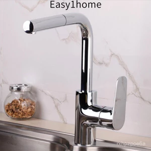 Vòi rửa chén kéo ra ngoài trời Kohler Leo K-99175T-4-CP