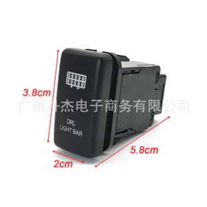 Thích hợp cho Toyota FJ Cool Road Ze Độc đoán 120LC100 Nút đèn đảo chiều Công tắc sửa đổi Nút xe có dòng J010