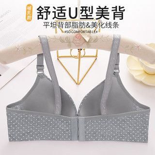 Cotton Mang Thai Điều Dưỡng Áo Ngực Đóng Trước Thoải Mái Cho Nữ Push Up Cho Con Bú Áo Ngực Quần Lót Bà Bầu