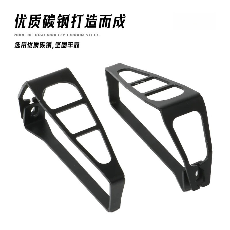 CHO ZONS 368G Xe Máy Bật Tín Hiệu Bao Bảo Vệ Phía Sau Đuôi Đèn Bảo Vệ Khung Kim Loại Phụ Kiện Bảo Vệ Trang Trí