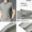 SET BỘ DÀI PIERRE