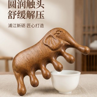 Voi Vàng Lụa Gỗ Đàn Hương Kinh Tuyến Báo Chí Lược Cạo Châm Cứu Lược Gỗ Răng Lớn Bấm Lược Vai Cổ Massage Physio