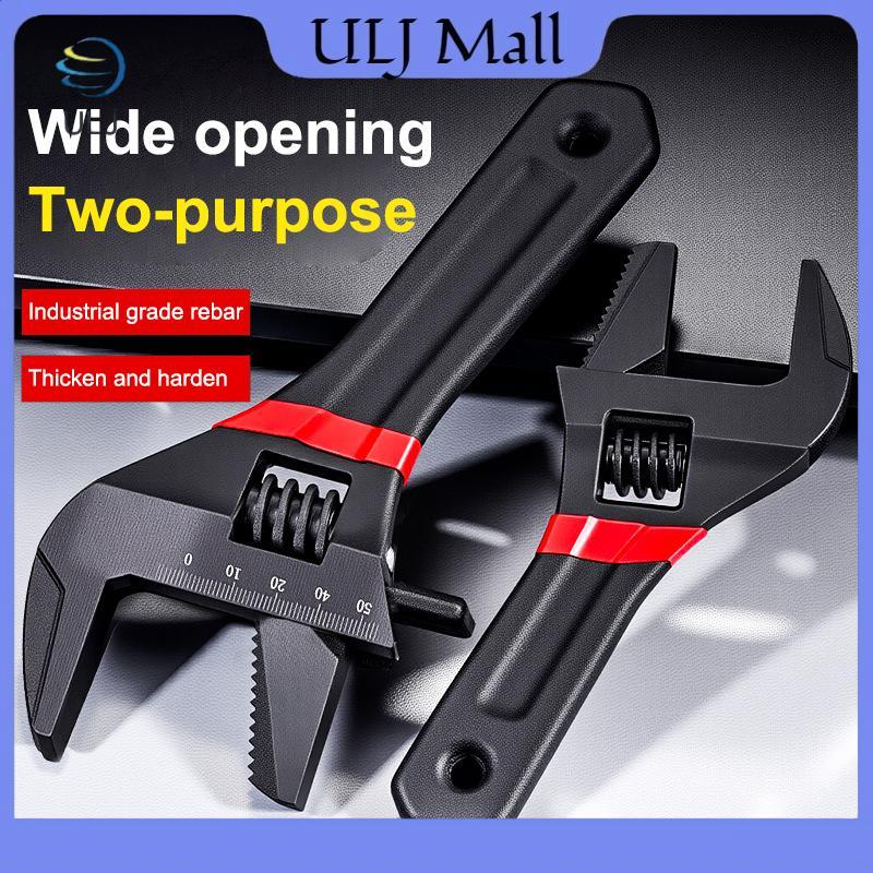 ULJ 1 Cái 6 / 8 "Tay cầm ngắn Cờ lê có thể điều chỉnh Cờ lê phòng tắm mở quá khổ Cờ lê Mini Bảng nhỏ Đường kính lớn Tay cầm ngắn có thể điều chỉnh.