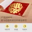 Phong Cách Trung Hoa Mới Nhân Vật Mịn Gửi Nhân Vật Kiếm Tiền Lối Vào Cửa Chặn Lối Vào Nhân Vật Fu Học Mịn Phòng Ngủ Phòng Khách Tranh Dọc 2026-05 @