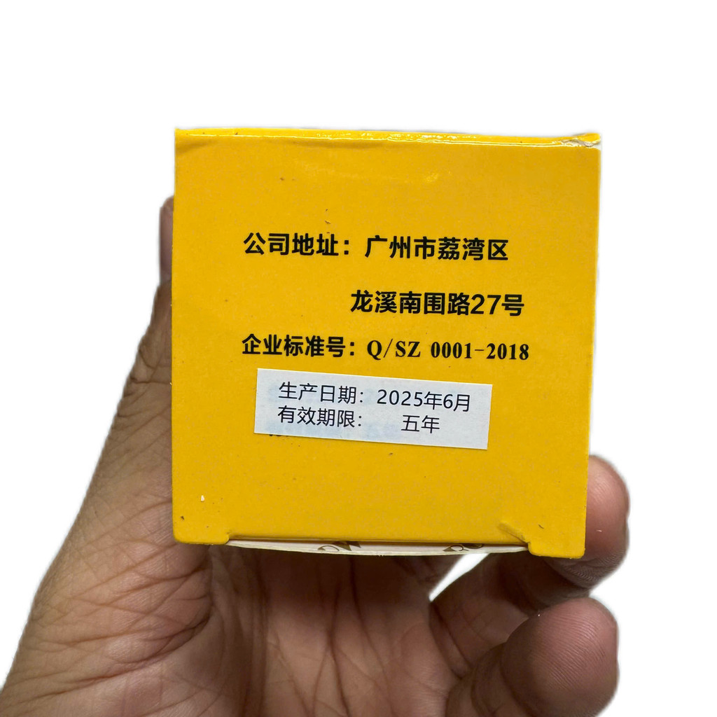 Dung Dịch Diệt Ốc Hại Bể Cá, Thủy Sinh Golden Rainbow (Chai 125ml)