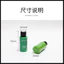 Da Dầu Da Bao Da Cạnh 30 Chất Lỏng Tay Cầm Cạnh Niêm Phong Đàn Hồi ml Sửa Chữa Mờ Cạnh Dầu Bộ Dụng Cụ Đế Cây Đức120908