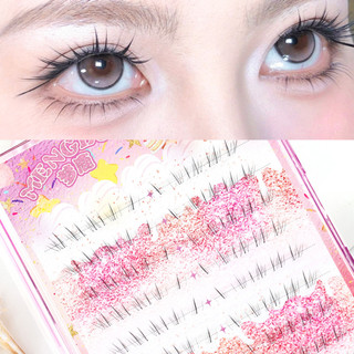 Cat Style Lower Mis Black C Curl 6-8mm Lông mi giả dài hỗn hợp với dây đeo trong suốt cho vẻ ngoài rực rỡ tự nhiên