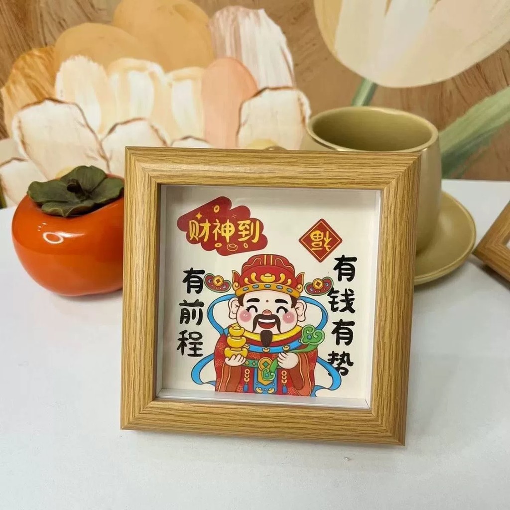 Mới Rỗng Thần Tài Khung Ảnh May Mắn Để Bàn Trang Trí Năm Mới May Mắn Trang Trí Nhà