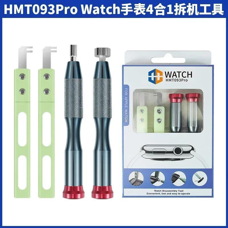Đa Năng 4 Trong 1 Đồng Hồ Pin Màn Hình LCD Tháo Lắp Thay Thế Cho S9 S8 S7 S5 S4 SE SE2 Mở Sửa Chữa Tay Bộ Dụng Cụ