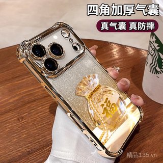 Túi May Mắn Vàng Thích Hợp Cho Vỏ Điện Thoại 17promax iphone15 Mạ Điện 16 Lấp Lánh 14 Silicone 13 Chống Sốc