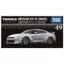 Takara Tomy Tomica Premium 49 Nissan GT-R (2025) Mini Car Toy for Ages 6 and Up