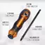 Vít kính thiên văn hai mục đích Từ tính mạnh mẽ Vít Phillips phẳng Ratchet Tuốc nơ vít hai đầu đa chức năng Scre