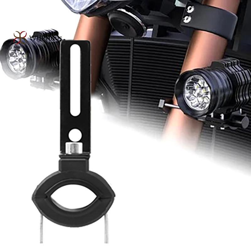WHPHous-t Giá đỡ đèn pha LED phụ trợ/đèn sương mù đa năng cho xe máy, phụ kiện spotlight, thiết kế đẹp