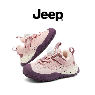 JEEP Phong Cách Mới Trẻ Em Giày Thể Thao Nam Nữ Lớn Trẻ Em Nhẹ Thoáng Khí Chống Trơn Trượt Mùa Xuân Giày Chạy Bộ Thường Ngày