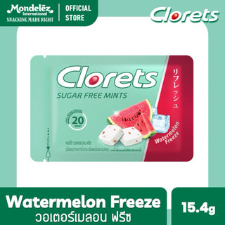 [VỊ BẠC HÀ/ DƯA HẤU] Kẹo Ngậm Thơm Miệng Không Đường Clorets Watermelon Mint Candy 16,8 g