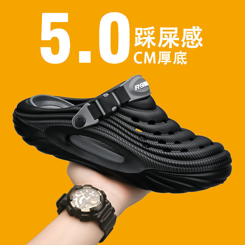 Dép Đi Biển Nhà Đế Dày Lỗ Giày Nữ Chống Trơn Trượt Baotou eva Dép Nam Mùa Hè Lỗ Giày Nam DT7I