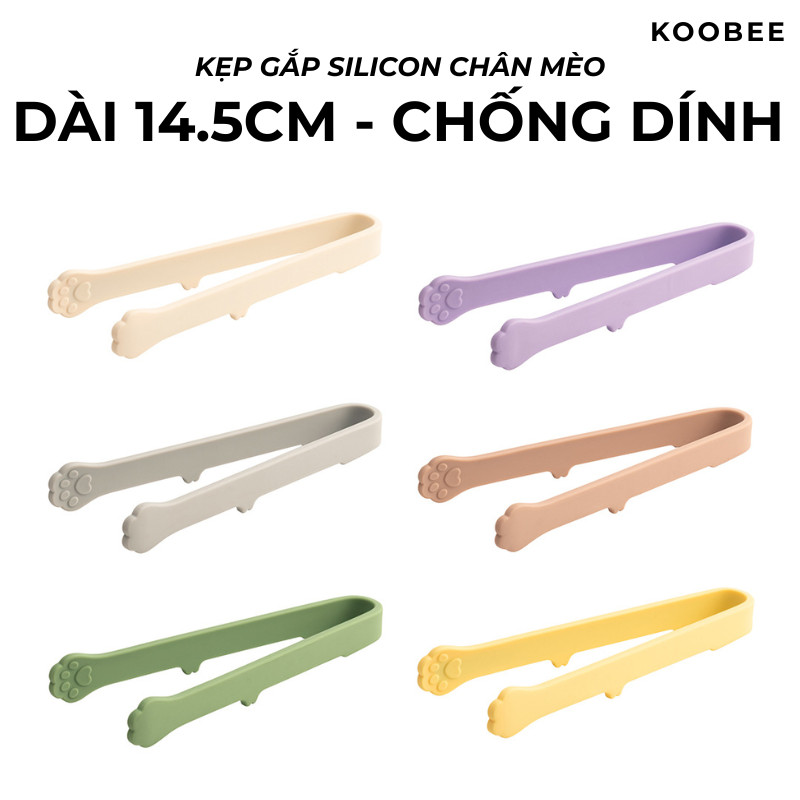 Kẹp Silicon Chân Mèo KOOBEE 14.5cm Có Chân Gác -  Kẹp Gắp Mini Chống Dính Gắp Đồ Ăn Đa Năng | 382