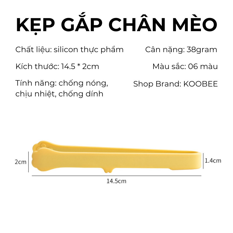 Kẹp Silicon Chân Mèo KOOBEE 14.5cm Có Chân Gác -  Kẹp Gắp Mini Chống Dính Gắp Đồ Ăn Đa Năng | 382