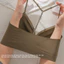 Áo ngực nữ, thiết kế lưng tinh tế, được trang bị dây đeo vai hình chữ Y mỏng, kim cương giả sáng bóng dát, thích hợp cho hình ngực nhỏ, sử dụng hình chữ V sâu, không có vòng thép, không viền ẩn, thiết kế kiểu Pháp, giảm ngực hiệu quả.
