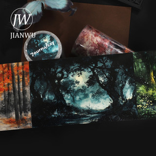 JIANWU 80mm * 510cm Vintage Ma Thuật Rừng Phong Cảnh Chất Liệu Cắt Băng Thêu Sò Washi Sáng Tạo DIY Tạp Chí Văn Phòng Phẩm