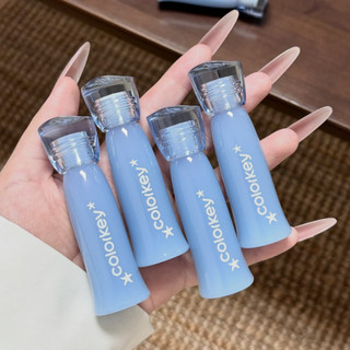 COLORKEY [Nâng cấp hoàn toàn mới] Son bóng Son bóng độ bão hòa thấp Matte Matte Lipstick Không dễ dính Cup Fade ·