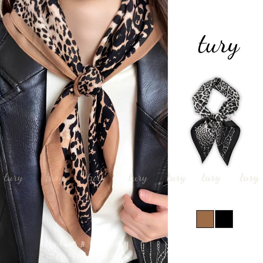 Khăn Lụa Unisex Nam Nữ 70 - Tury - Khăn Lụa Họa Tiết Da Beo Cá Tính - KL107