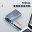 Cáp USB4 Type-C siêu ngắn 13cm|40Gbps 240W 8K|Dòng bảng mềm FPC|Nam đến Nam / Nữ|Thích hợp cho điện thoại di động / máy tính xách tay / đĩa cứng