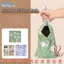 Túi đựng mỹ phẩm EBINLANDS, Vải dán tự dính nhiều kích thước, Túi đựng vải ma thuật dễ thương im lặng di động để du lịch ngoài trời