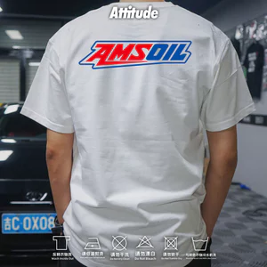 Thái Độ Mỹ AMSOIL Chữ Ký Phiên Bản In Dầu Đua Xe Sửa Đổi 100% Cotton Cao Cấp Áo Thun Nữ Tay Ngắn Nam Phong Cách Đường Phố
