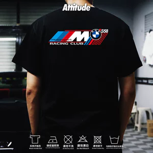 Chất Lượng Cao Nam Nữ Cổ Tròn Tay Ngắn Thái Độ Mpower Sửa Đổi Xe M2M4 Câu Lạc Bộ Điều Khiển In logo Hàng Sẵn Có Áo Sơ Mi Cotton Cao Cấp XS-3XL