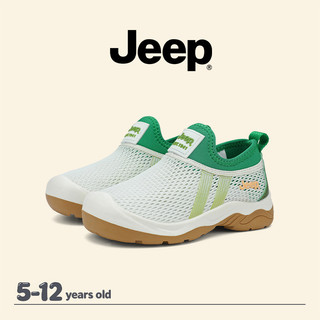 JEEP Bé Trai Bé Gái Lưới Giày Đế Mềm Thoáng Khí Nhẹ Ngoài Trời Phù Hợp Với Trẻ Em Giày Thường Ngày