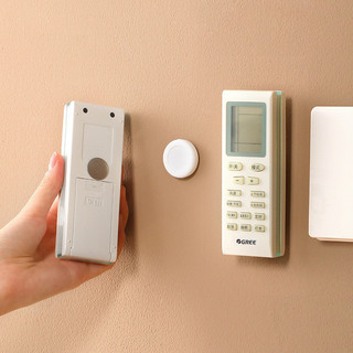 Nam châm hít tường treo điều khiển từ xa/remote máy lạnh,Giá treo điều khiển từ tính gắn tường-PST99