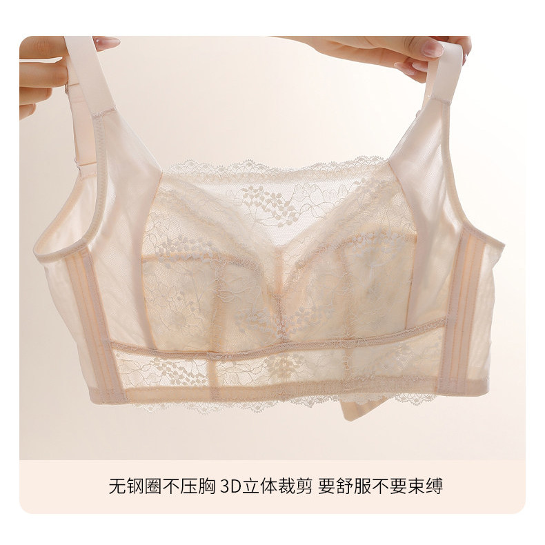 Tube Top Style Full Cup Loại có thể điều chỉnh Kích thước lớn Không khung Áo ngực nữ thoải mái