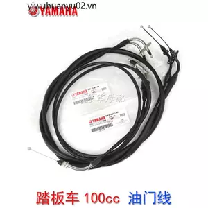 Dây ga Yamaha ZY100T Qiaoge LYM Fuxi Fuyi RS Lingying Liying Yueying Fuxi Dây kéo Nhà máy chính hãng