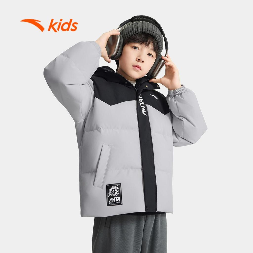 ANTA Kids Áo Khoác Lông Vũ Bé Trai 3525D1902 Giữ Ấm Mùa Đông, Chống Gió Chống Thấm, Siêu Nhẹ