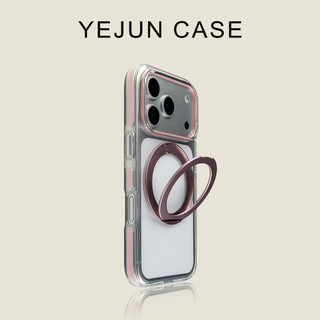 Ốp điện thoại di động từ tính xoay 360 sang trọng Ice Crystal cho iPhone17 Pro Max 16 15 Pro Max Bảo vệ Camera chống sốc Vỏ cứng chống rơi