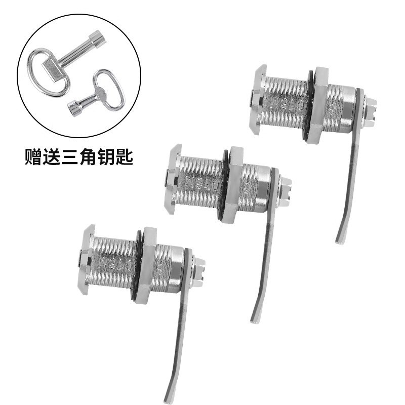 Tam Giác Điện Khóa Hộp Đa Năng Công Tắc Tủ Khóa Cửa Tam Giác Chìa Khóa Lưỡi Khóa Xi Lanh Hộp Động Cơ Cab