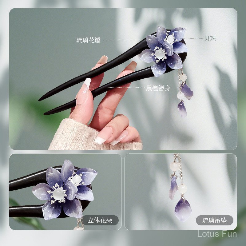 Kiểu Trung Quốc cổ điển khí chất U hình đàn hương trâm cài tóc tinh tế màu tím lưu ly hoa khảm cao cấp cảm giác Hán phục sườn xám phối hợp với trang sức búi tóc