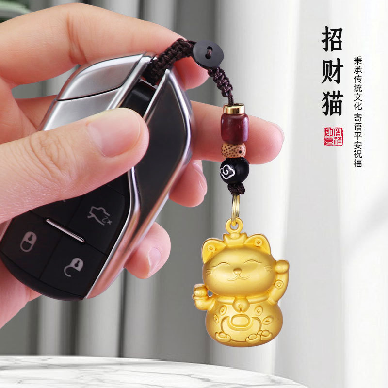 Quà lưu niệm phong cách Trung Quốc 25.12.8
